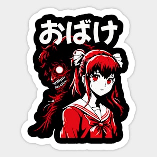 Obake Girl Japanese Sticker